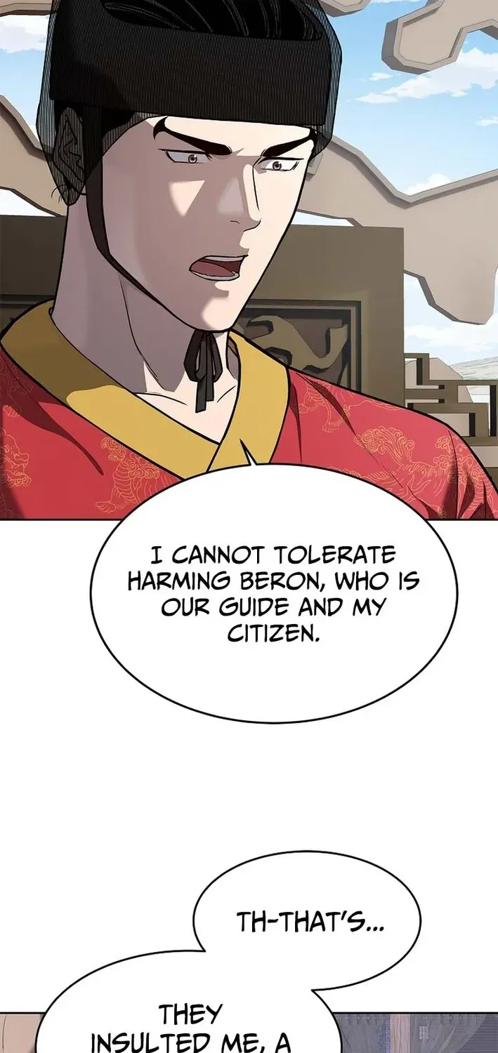 The Steel Emperor Chapter 13 page 4 - 