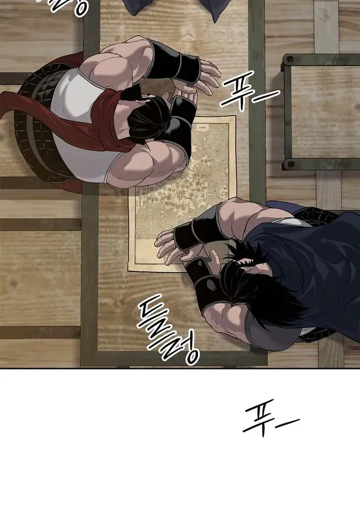 The Steel Emperor Chapter 13 page 49 - 