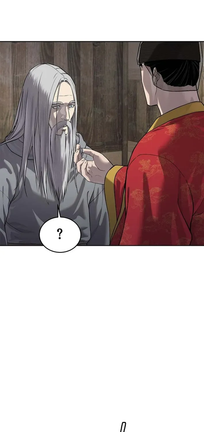 The Steel Emperor Chapter 13 page 54 - 