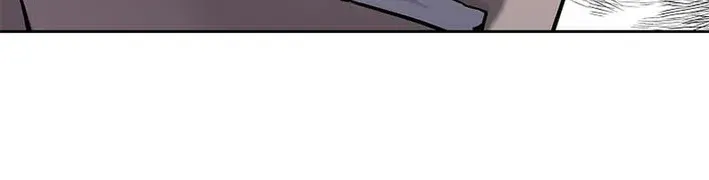 The Steel Emperor Chapter 13 page 63 - 