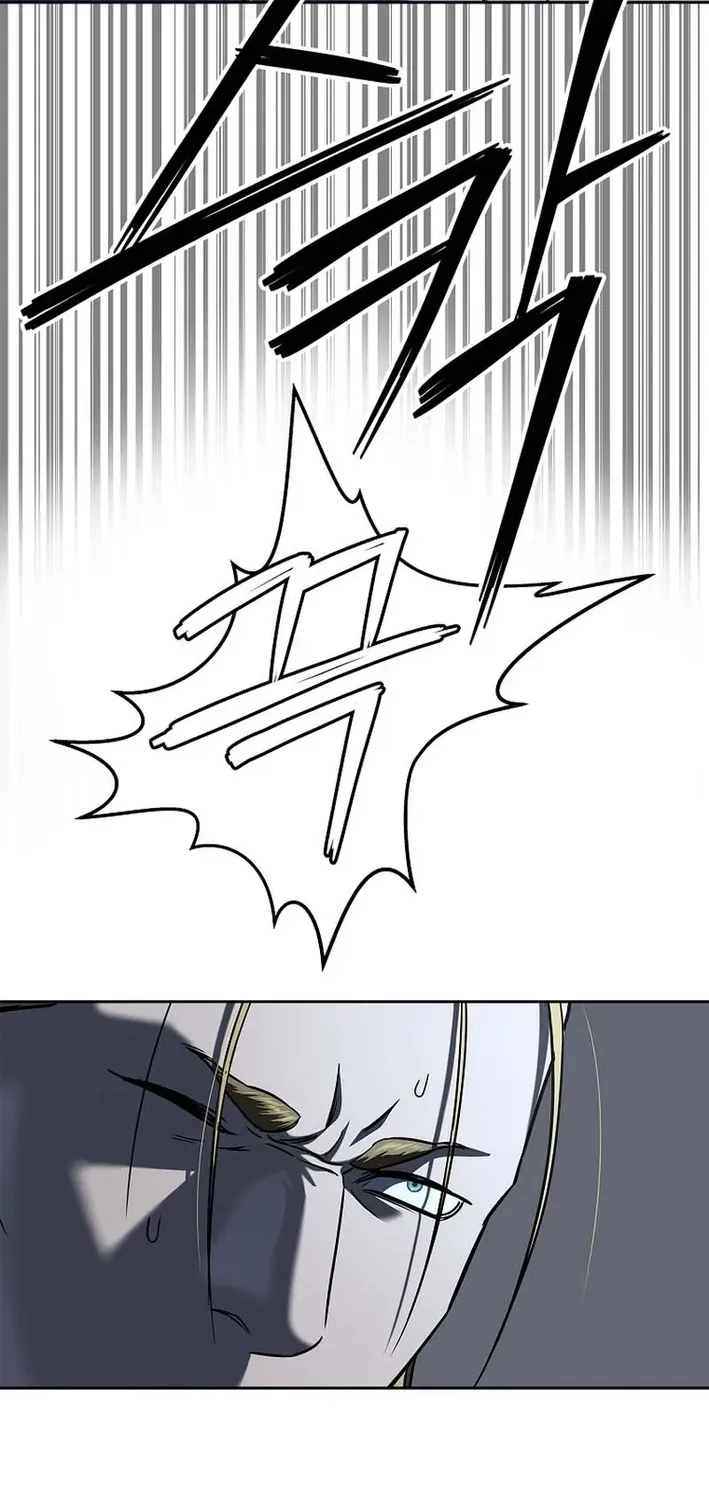 The Steel Emperor Chapter 13 page 79 - 
