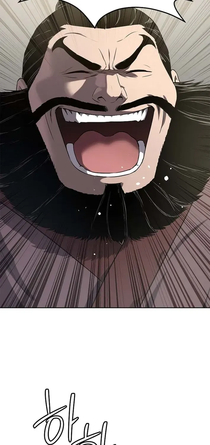 The Steel Emperor Chapter 14 page 16 - 