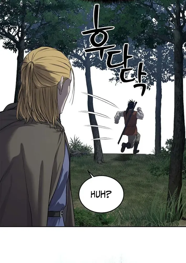 The Steel Emperor Chapter 14 page 48 - 