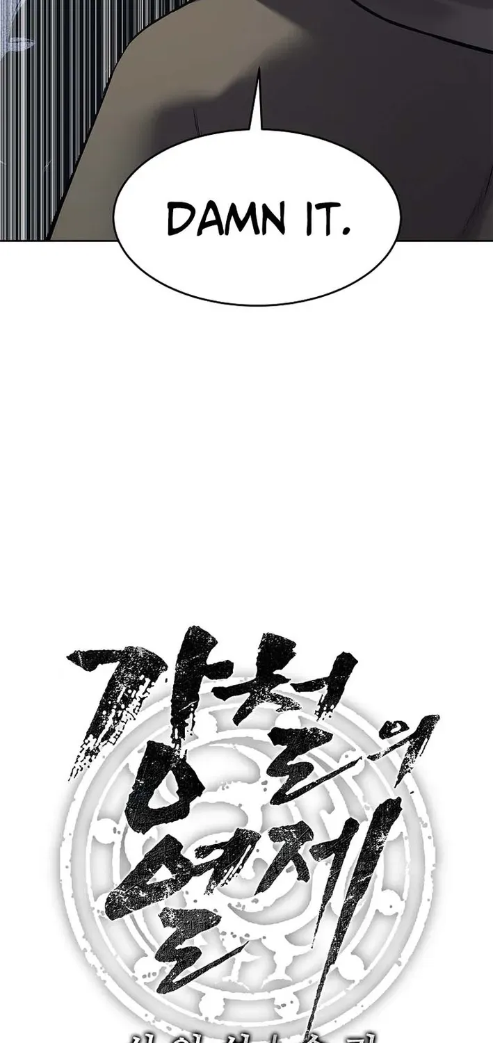The Steel Emperor Chapter 14 page 50 - 