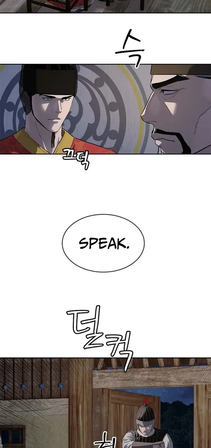 The Steel Emperor Chapter 14 page 54 - 