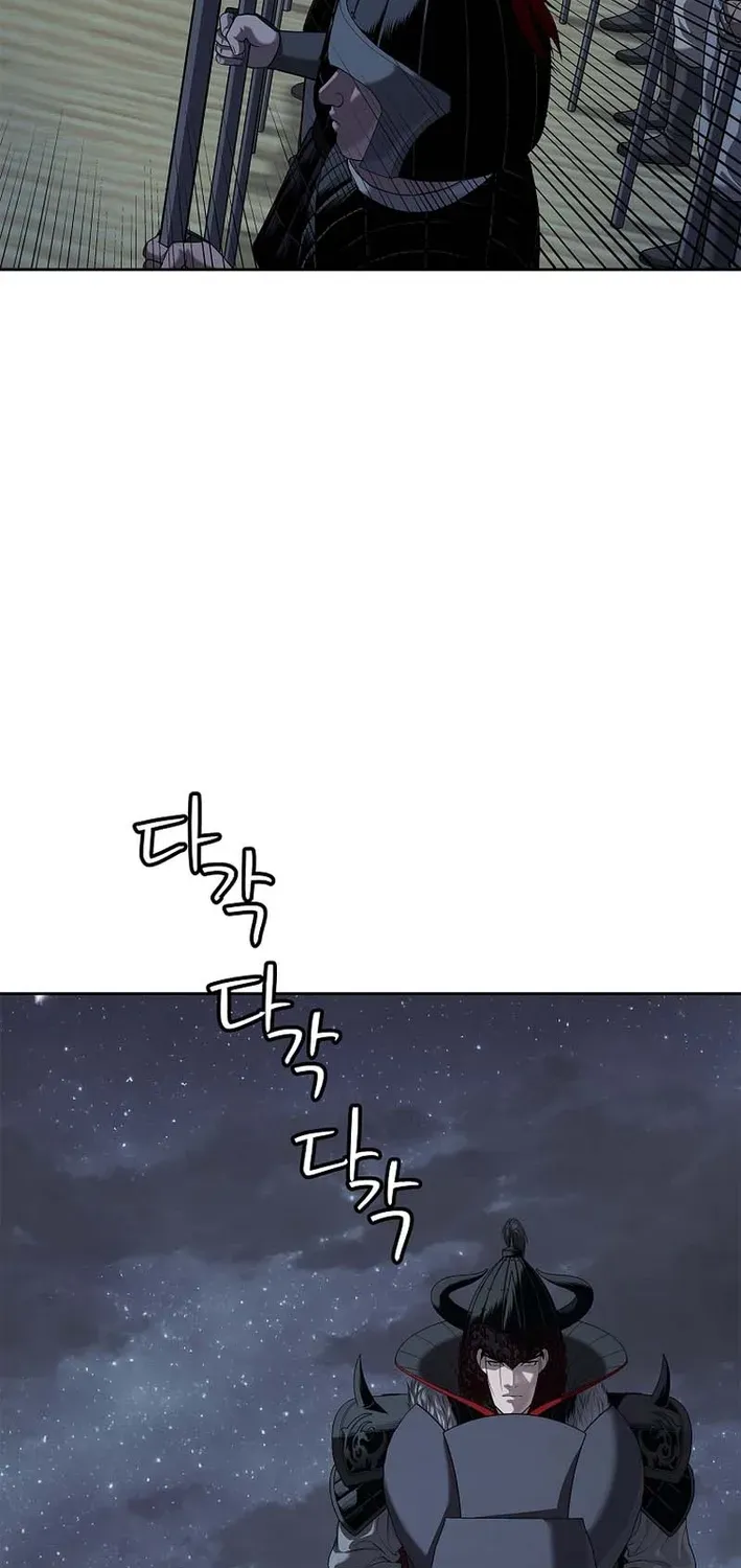 The Steel Emperor Chapter 14 page 67 - 