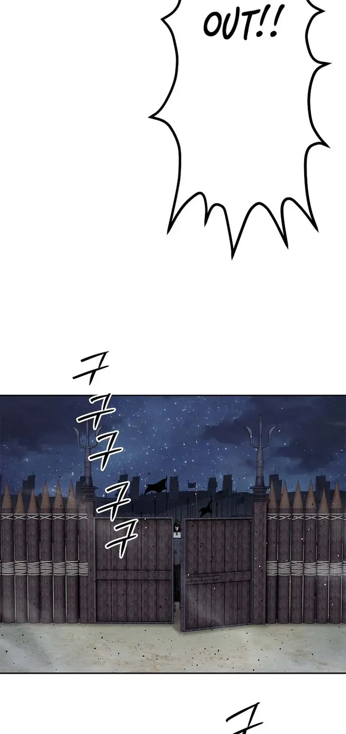 The Steel Emperor Chapter 14 page 88 - 