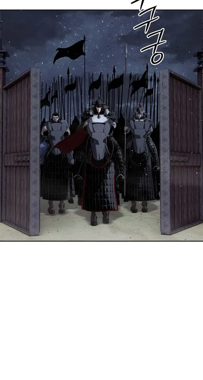 The Steel Emperor Chapter 14 page 89 - 