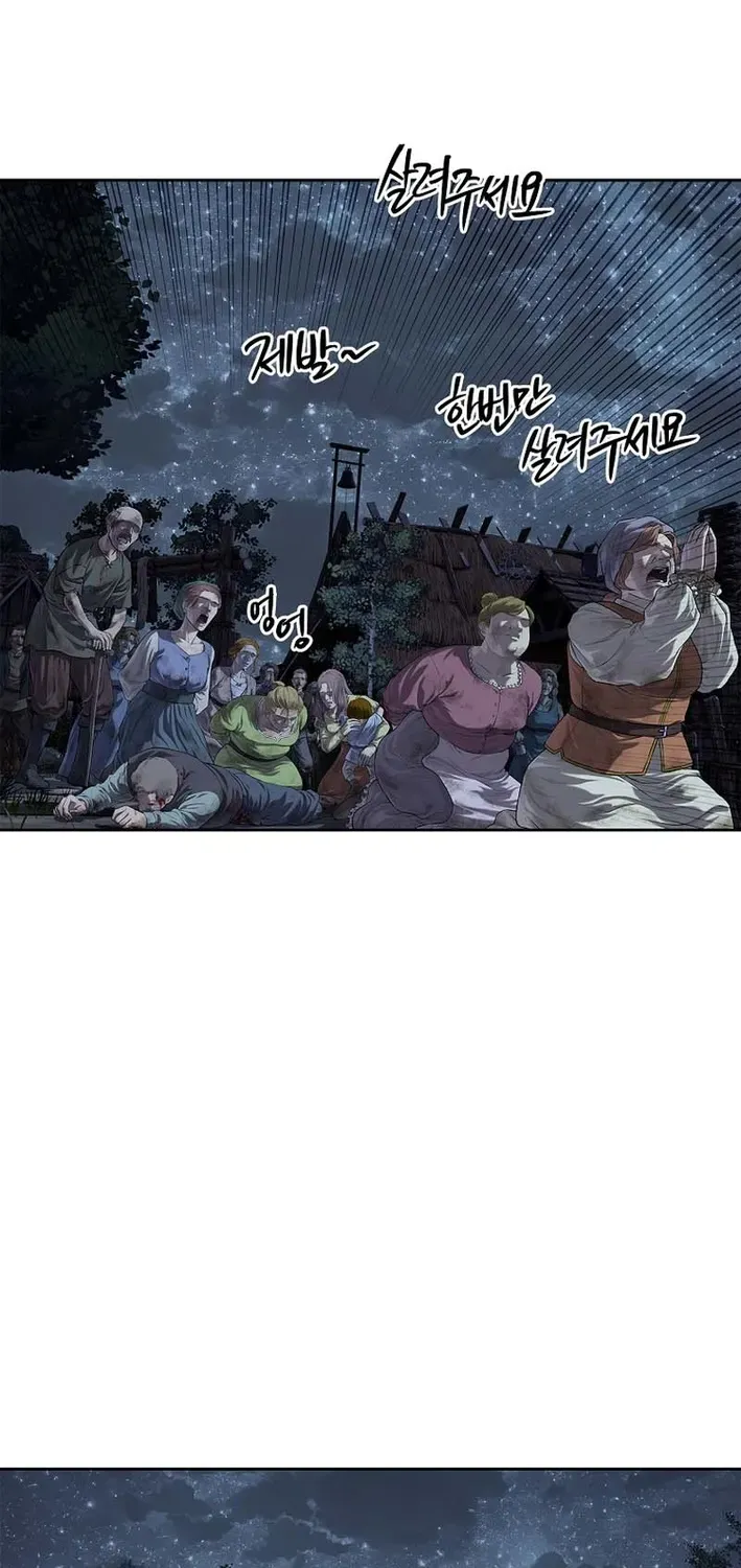 The Steel Emperor Chapter 14 page 92 - 