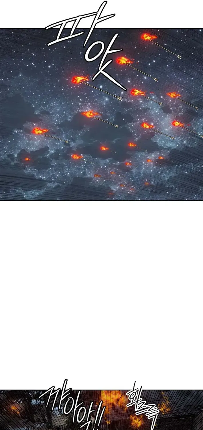 The Steel Emperor Chapter 14 page 97 - 