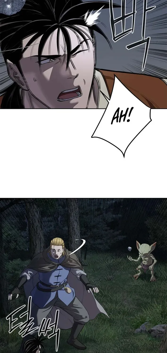The Steel Emperor Chapter 15 page 12 - 