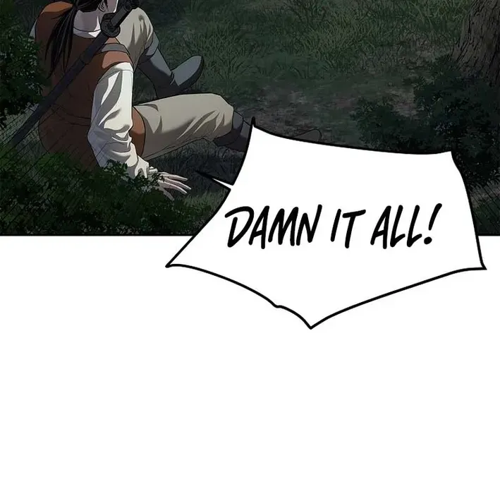 The Steel Emperor Chapter 15 page 13 - 