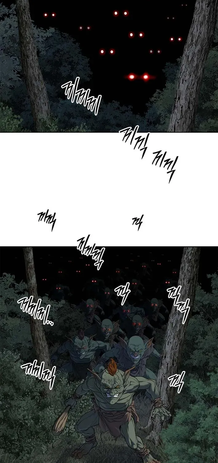 The Steel Emperor Chapter 15 page 18 - 
