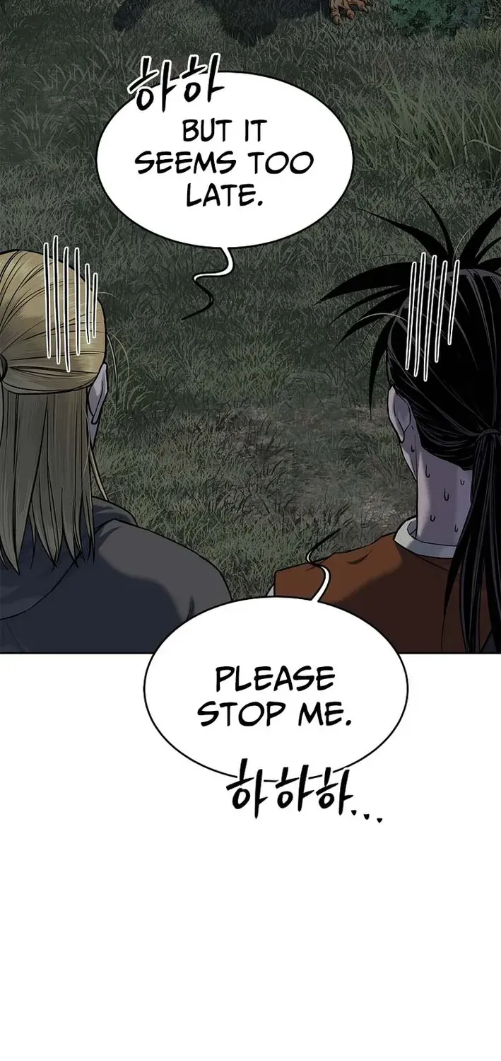 The Steel Emperor Chapter 15 page 19 - 