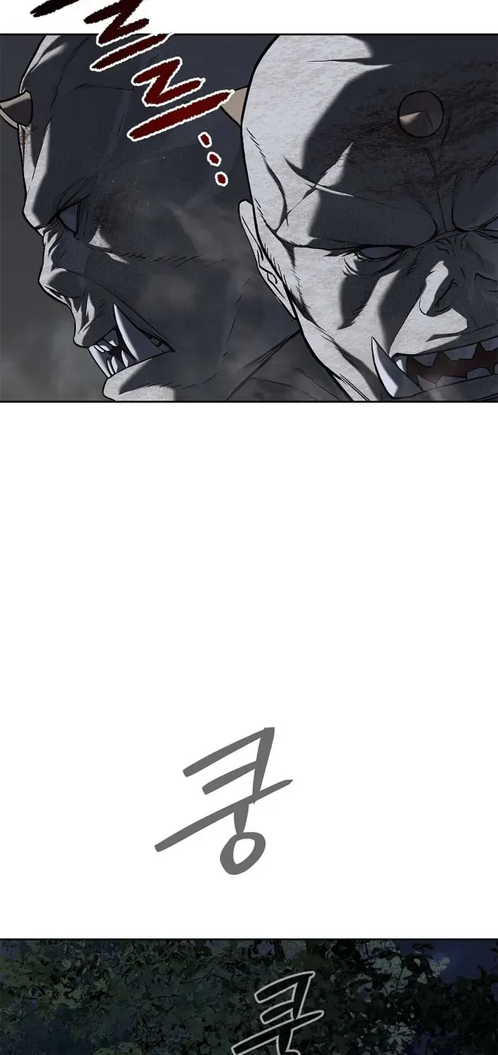 The Steel Emperor Chapter 15 page 5 - 