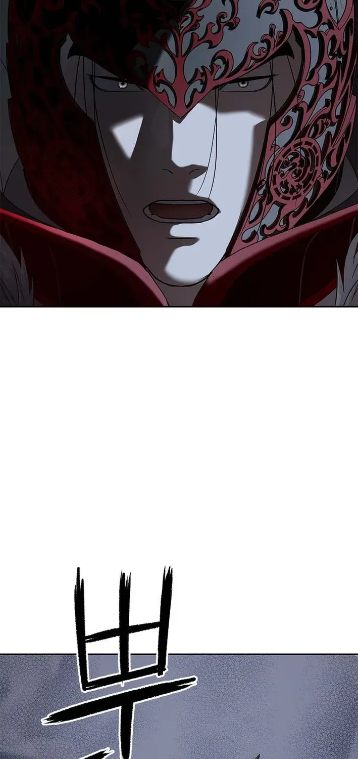 The Steel Emperor Chapter 15 page 78 - 