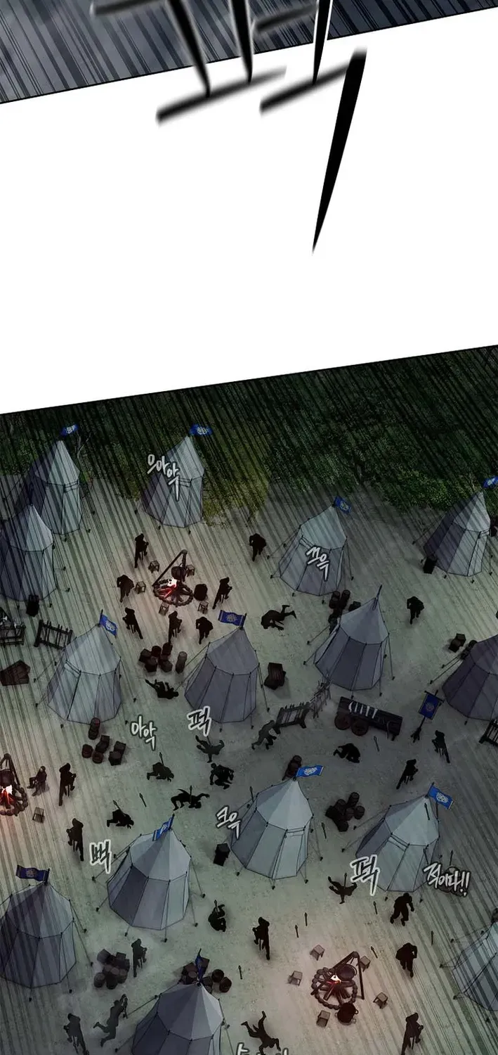 The Steel Emperor Chapter 16 page 12 - 