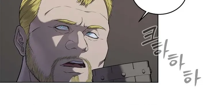 The Steel Emperor Chapter 16 page 7 - 