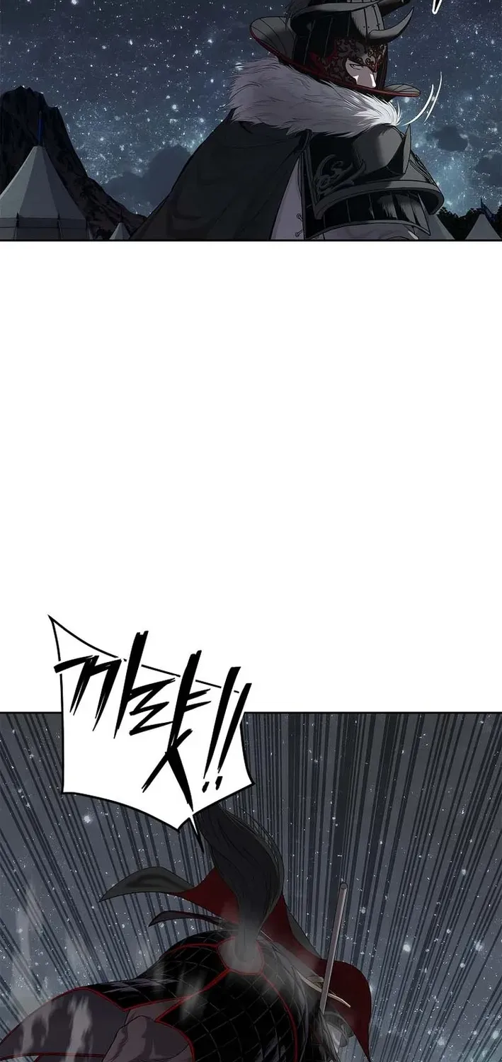 The Steel Emperor Chapter 16 page 67 - 