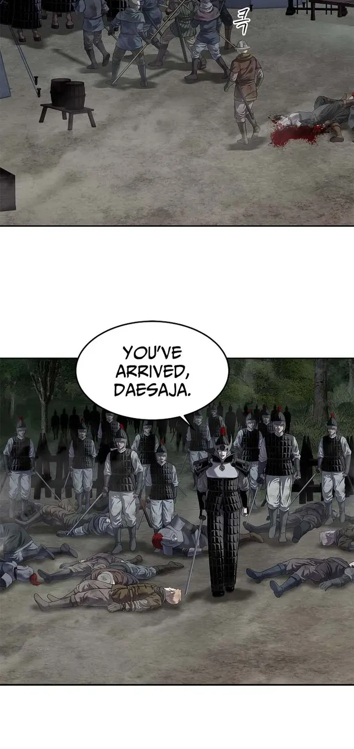 The Steel Emperor Chapter 16 page 96 - 