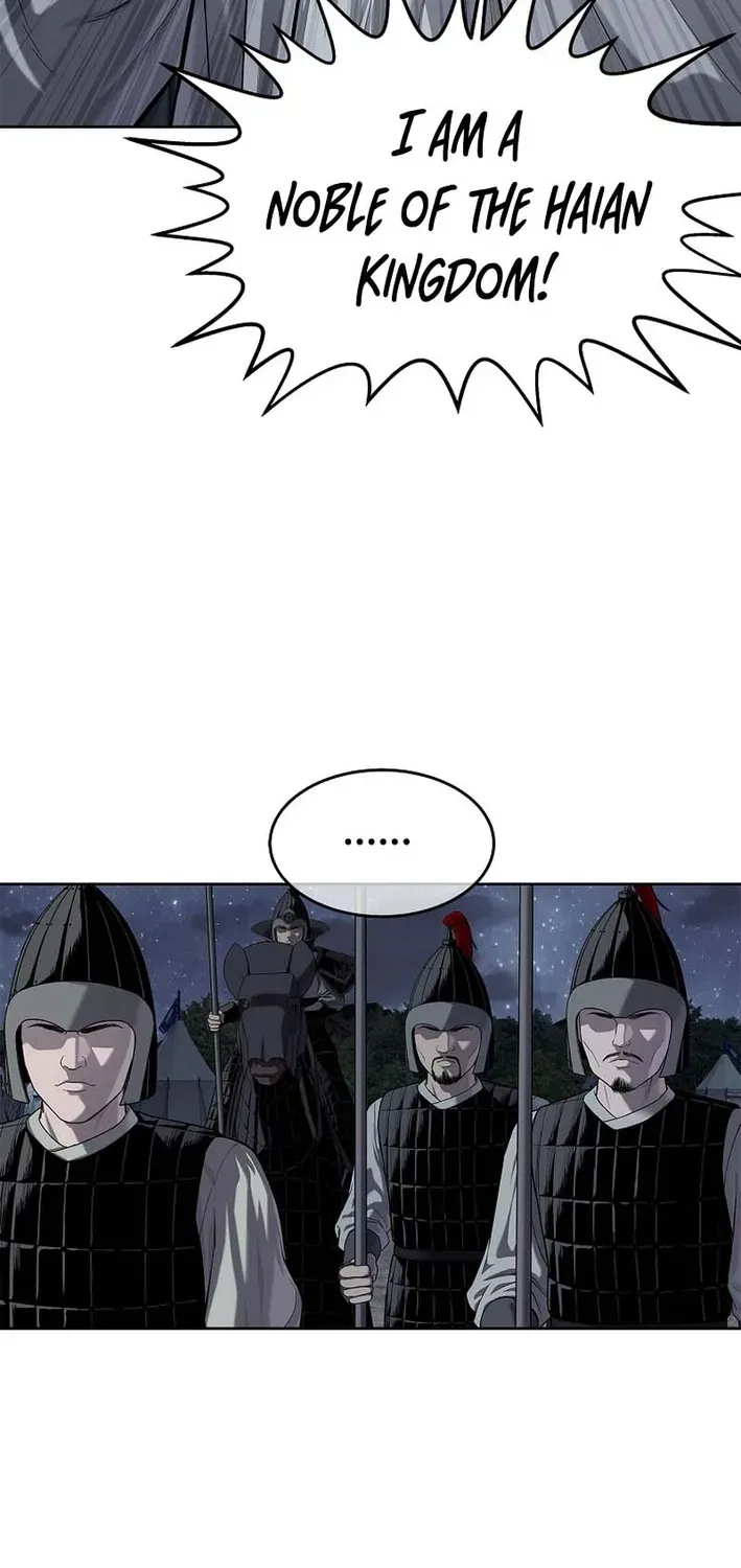 The Steel Emperor Chapter 17 page 23 - 