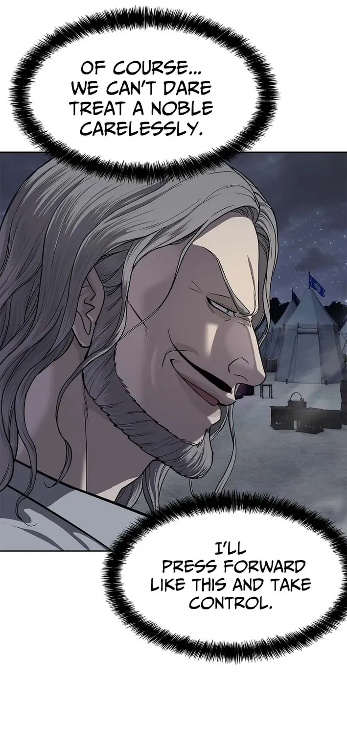 The Steel Emperor Chapter 17 page 24 - 