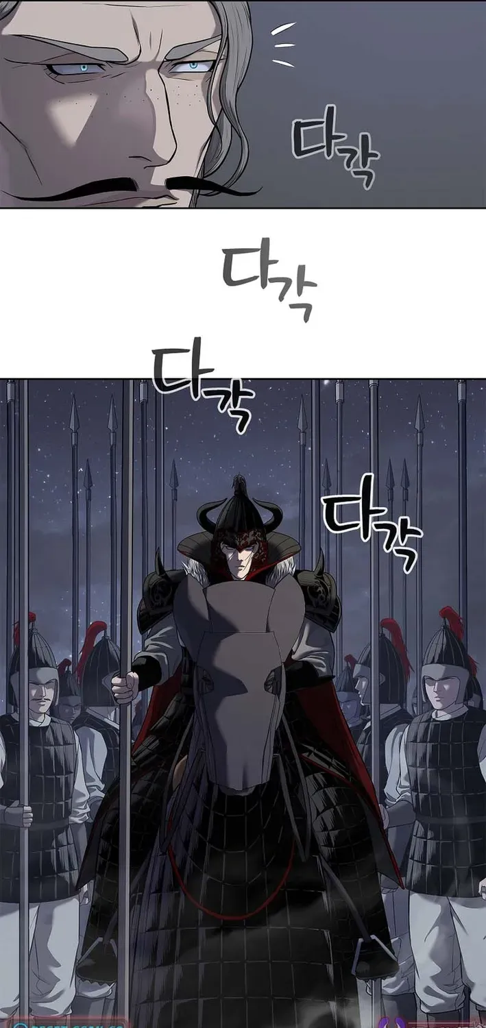 The Steel Emperor Chapter 17 page 28 - 