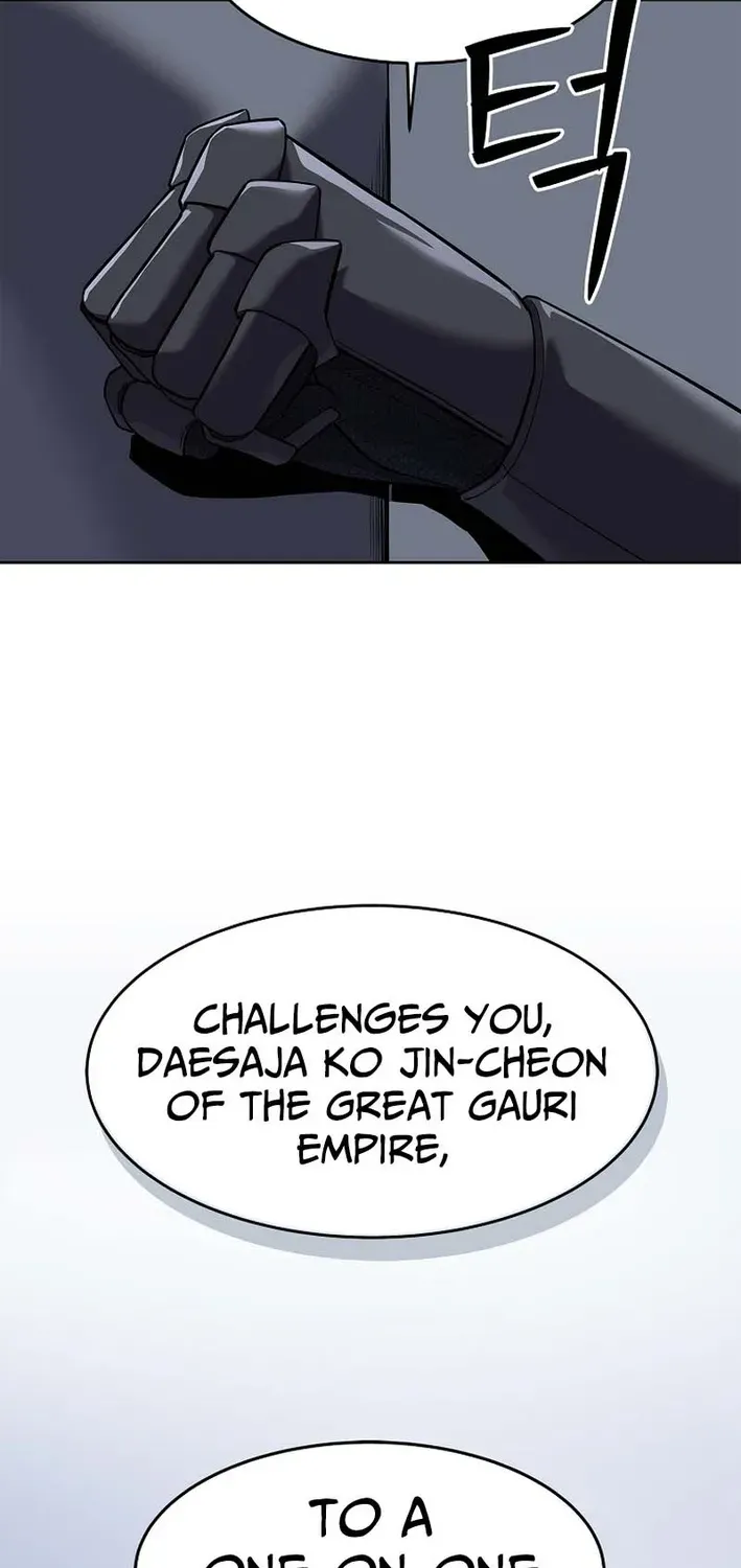 The Steel Emperor Chapter 17 page 58 - 