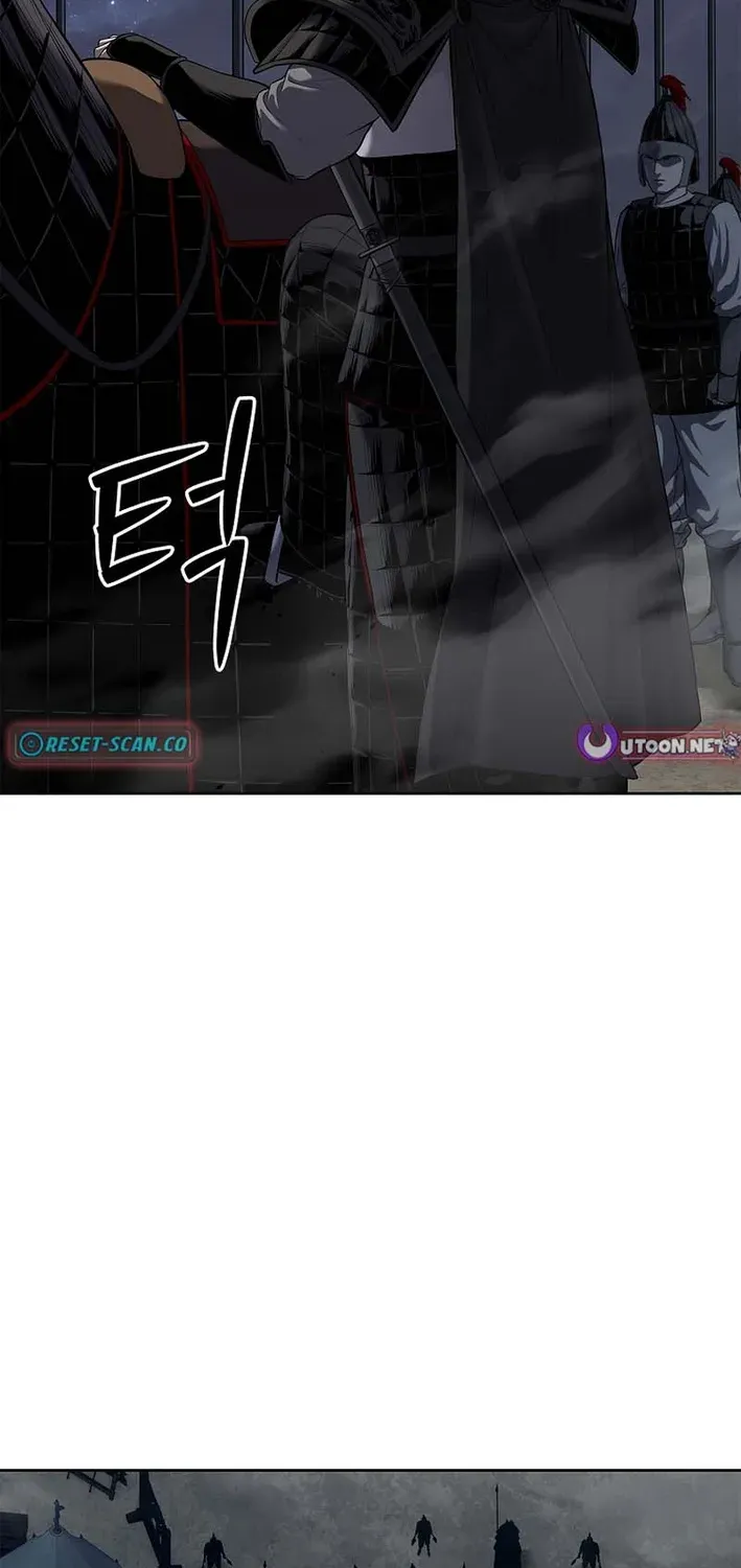 The Steel Emperor Chapter 17 page 65 - 