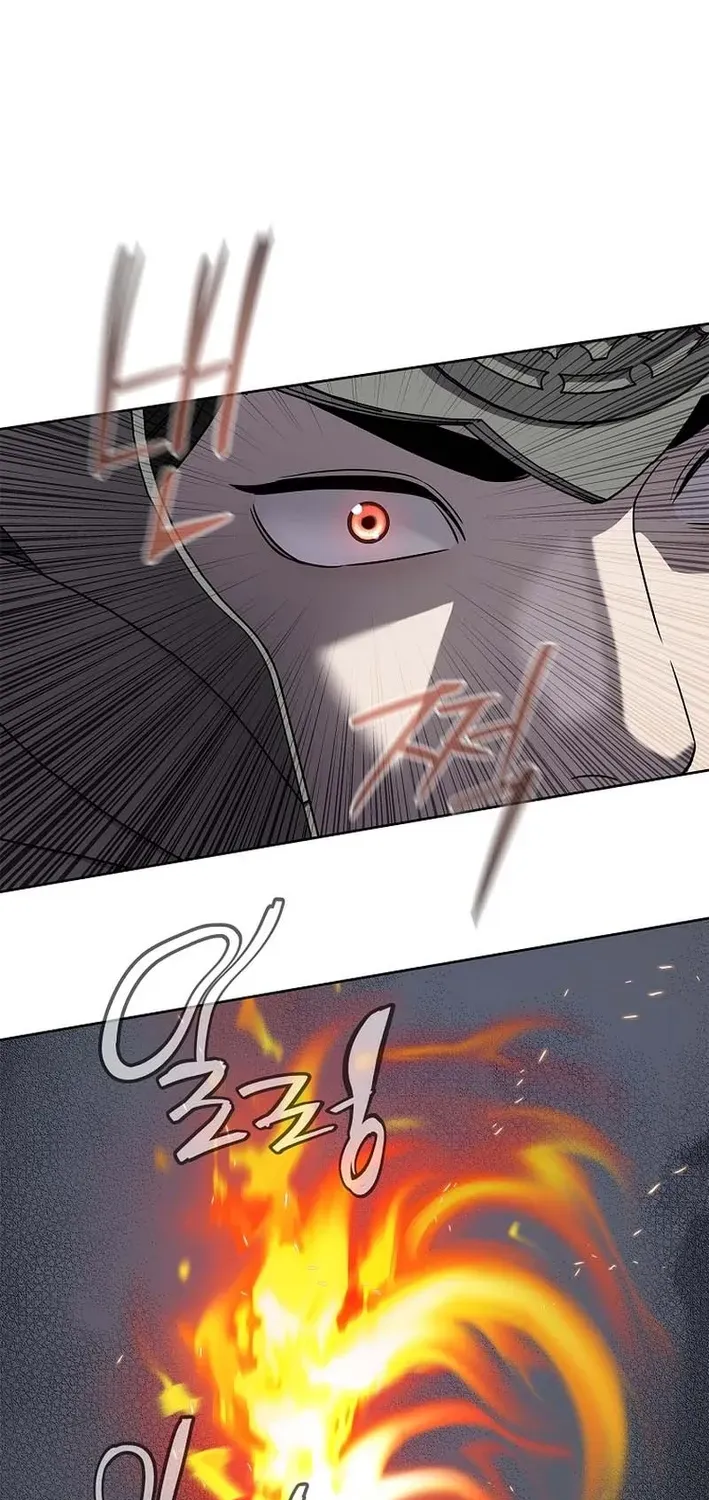 The Steel Emperor Chapter 17 page 9 - 