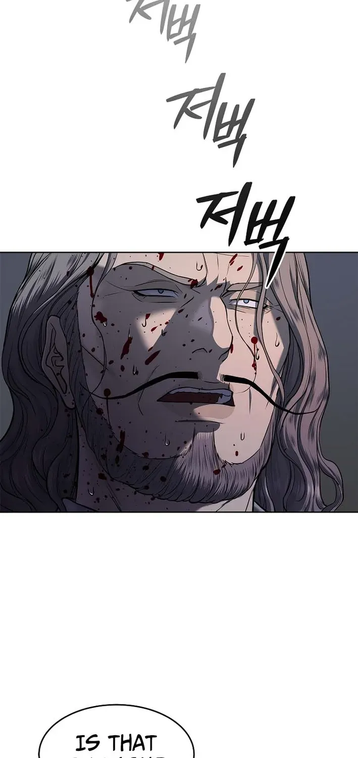 The Steel Emperor Chapter 17 page 94 - 