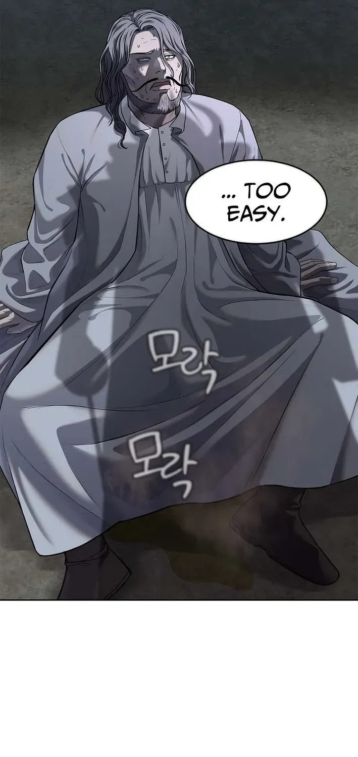 The Steel Emperor Chapter 17 page 97 - 
