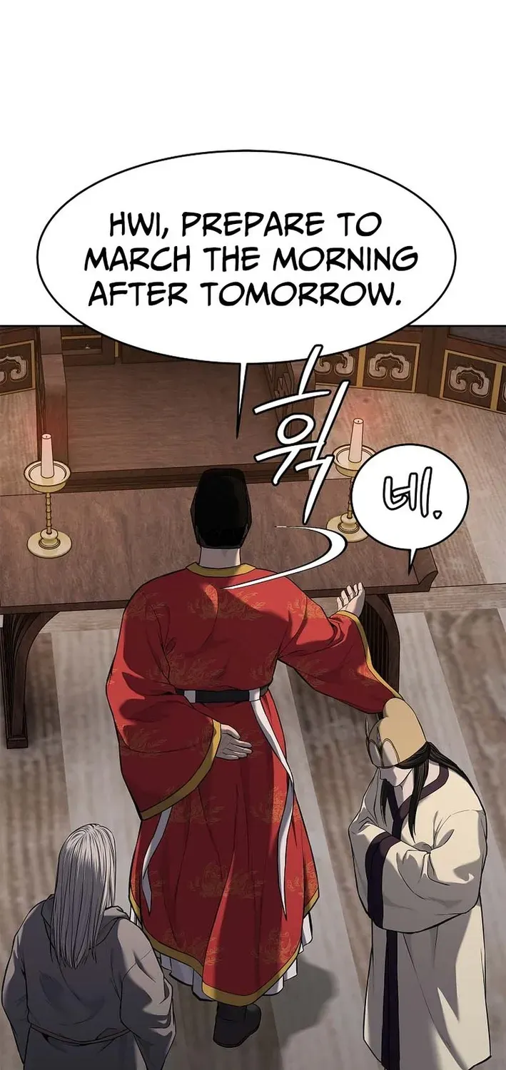 The Steel Emperor Chapter 18 page 112 - 