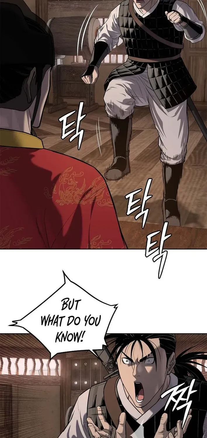 The Steel Emperor Chapter 18 page 55 - 