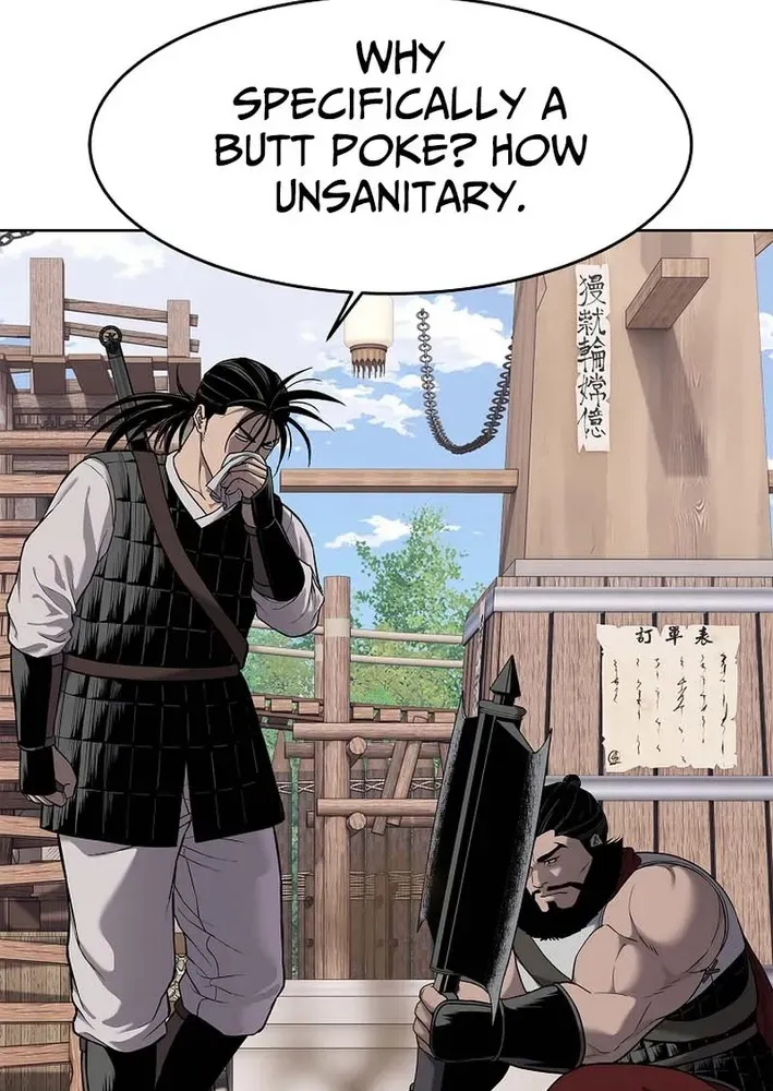 The Steel Emperor Chapter 19 page 119 - 