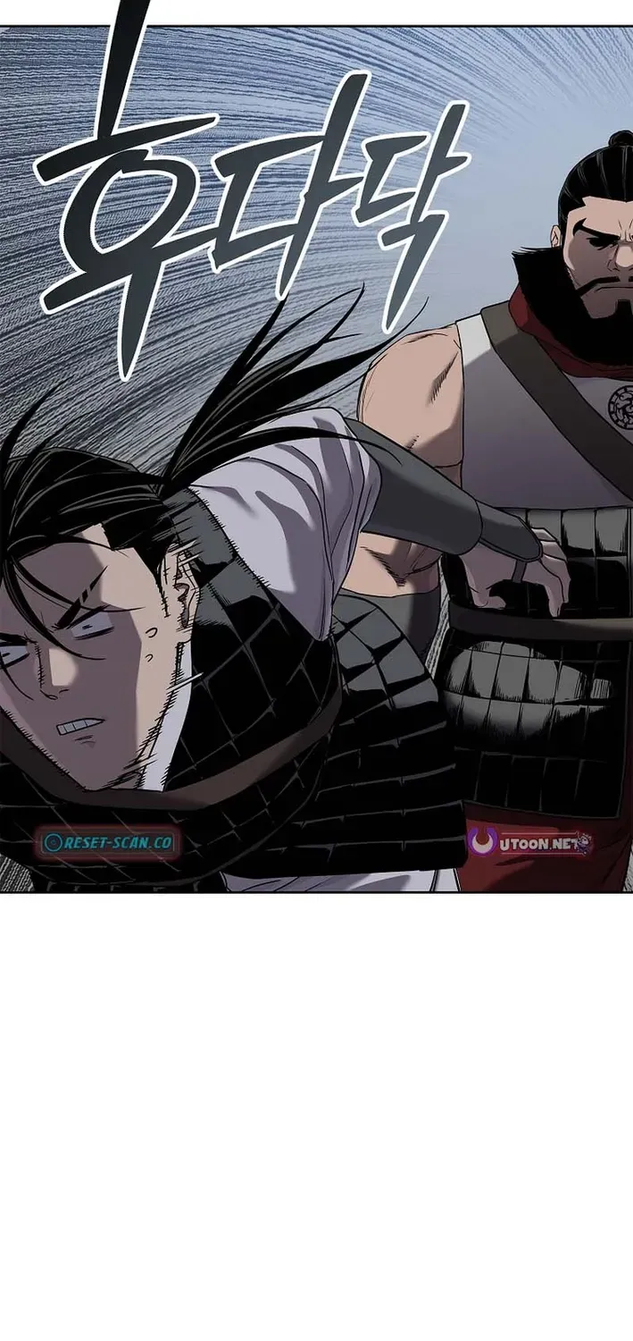 The Steel Emperor Chapter 19 page 124 - 