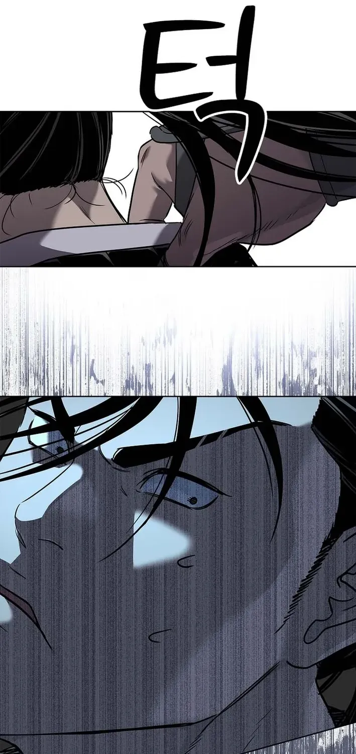 The Steel Emperor Chapter 19 page 125 - 
