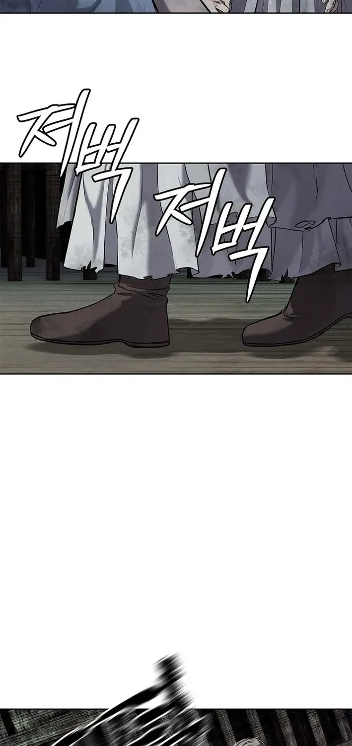 The Steel Emperor Chapter 19 page 15 - 