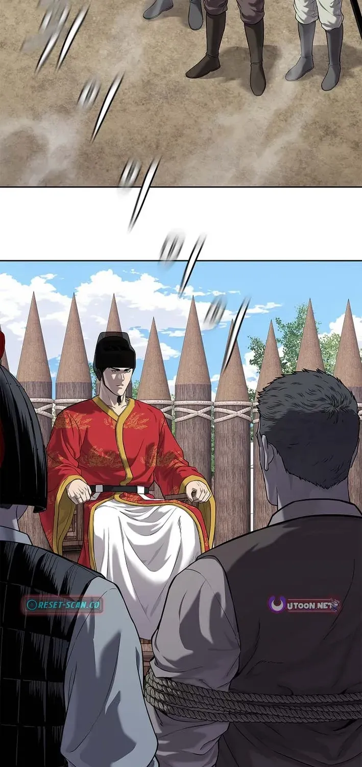 The Steel Emperor Chapter 19 page 52 - 