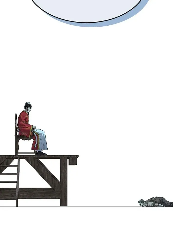 The Steel Emperor Chapter 19 page 63 - 
