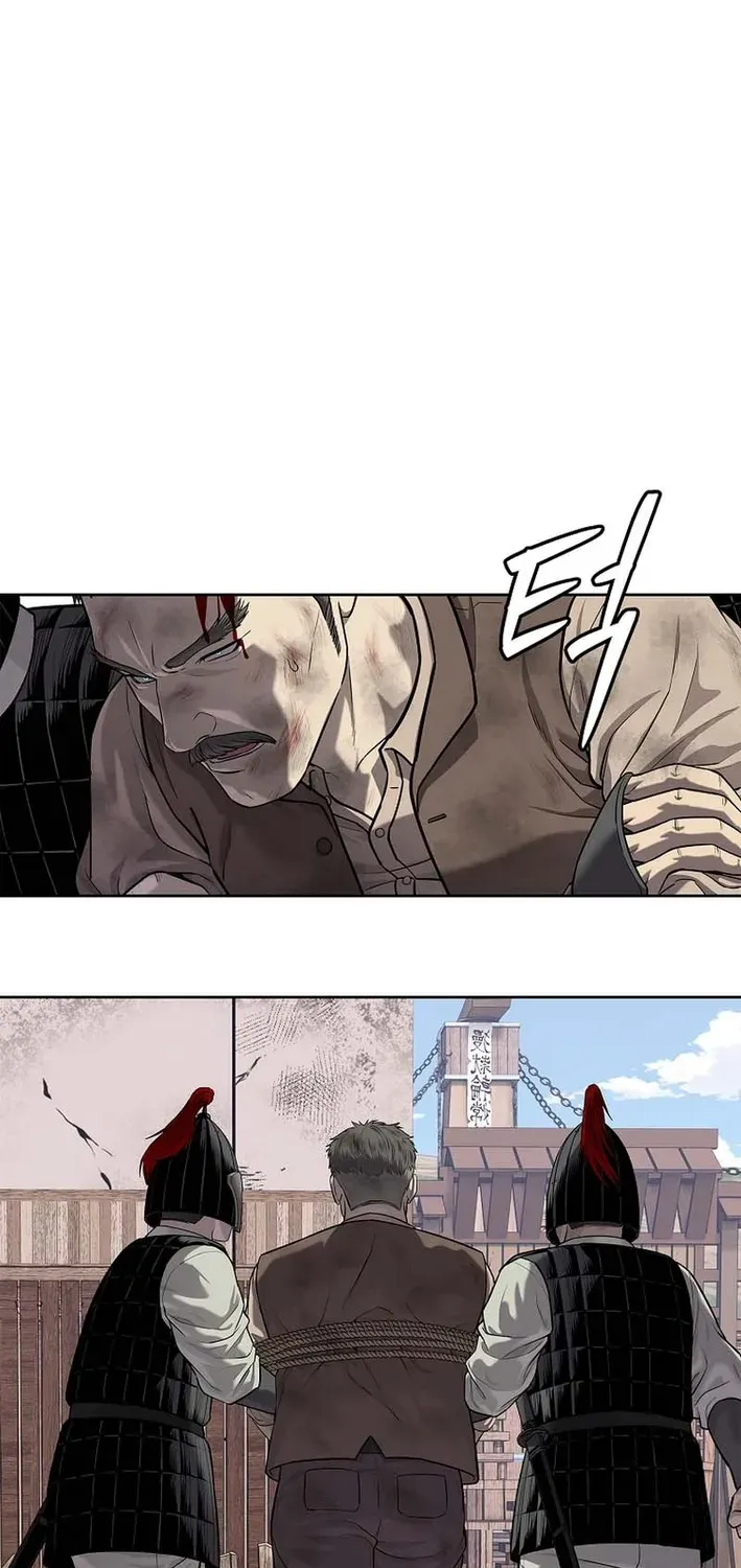 The Steel Emperor Chapter 19 page 66 - 