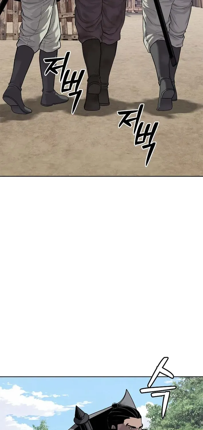 The Steel Emperor Chapter 19 page 67 - 