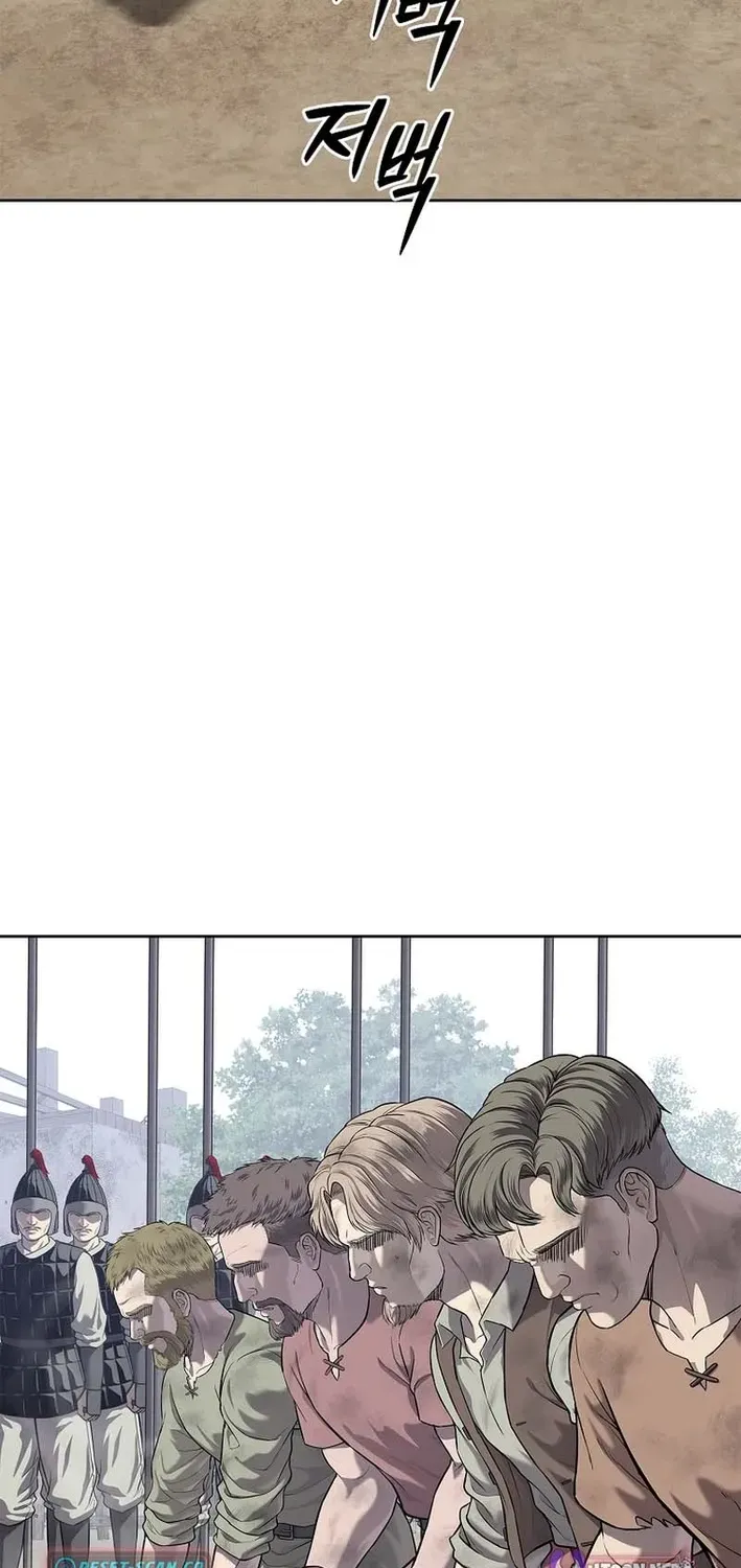 The Steel Emperor Chapter 19 page 69 - 