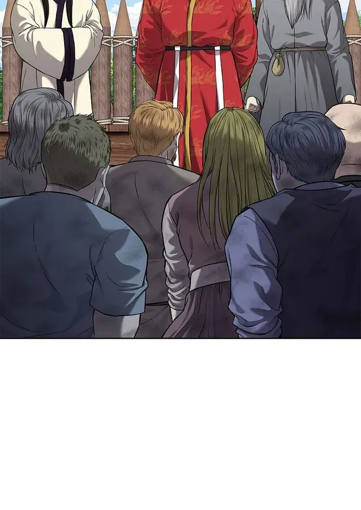 The Steel Emperor Chapter 19 page 84 - 