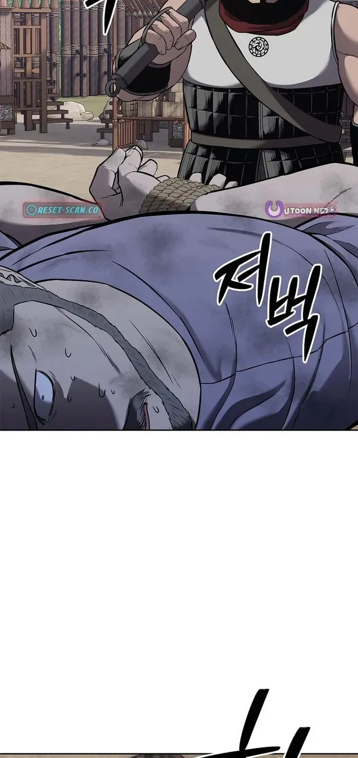 The Steel Emperor Chapter 19 page 88 - 