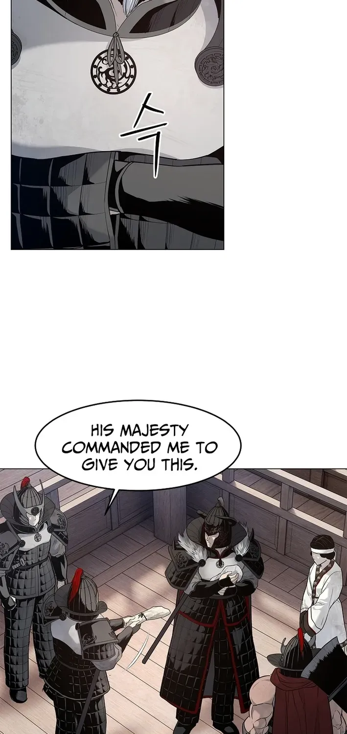 The Steel Emperor Chapter 2 page 103 - 