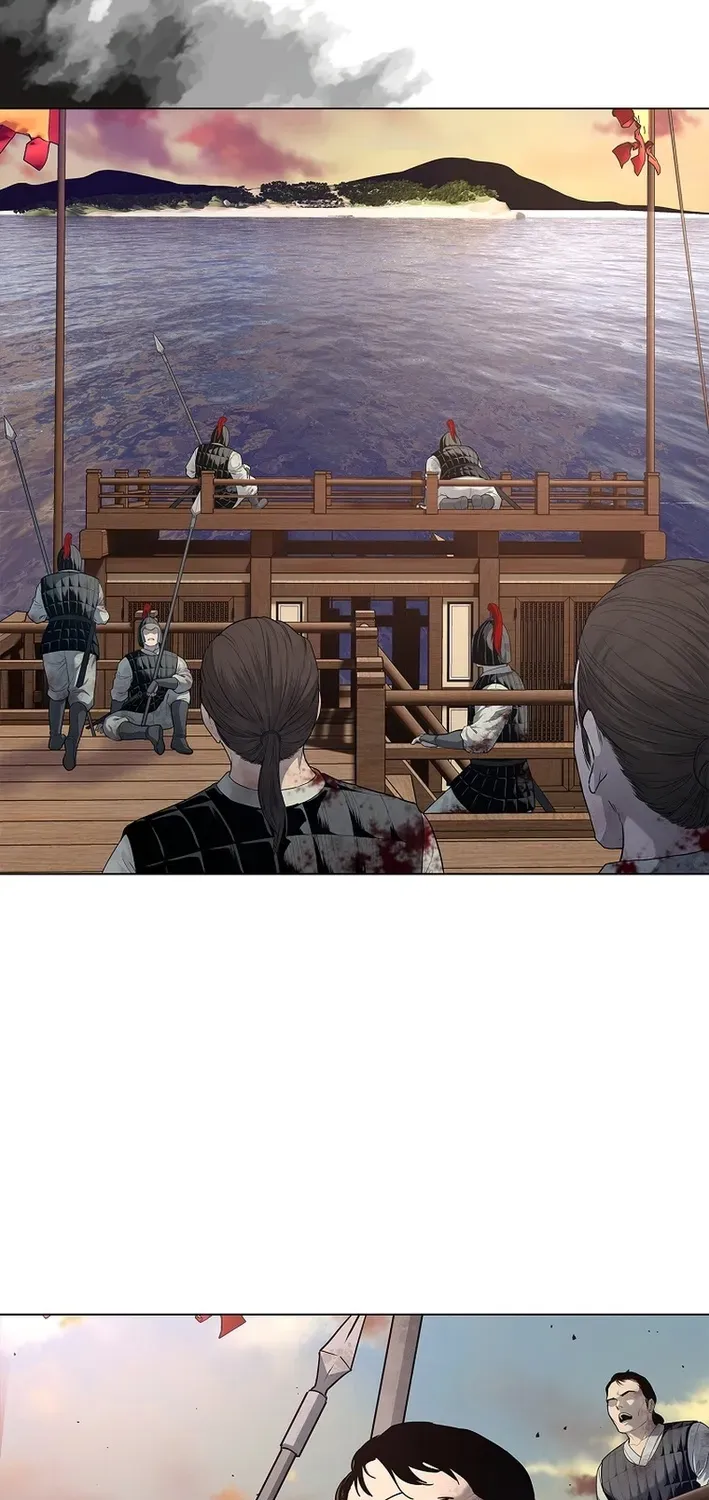 The Steel Emperor Chapter 2 page 108 - 