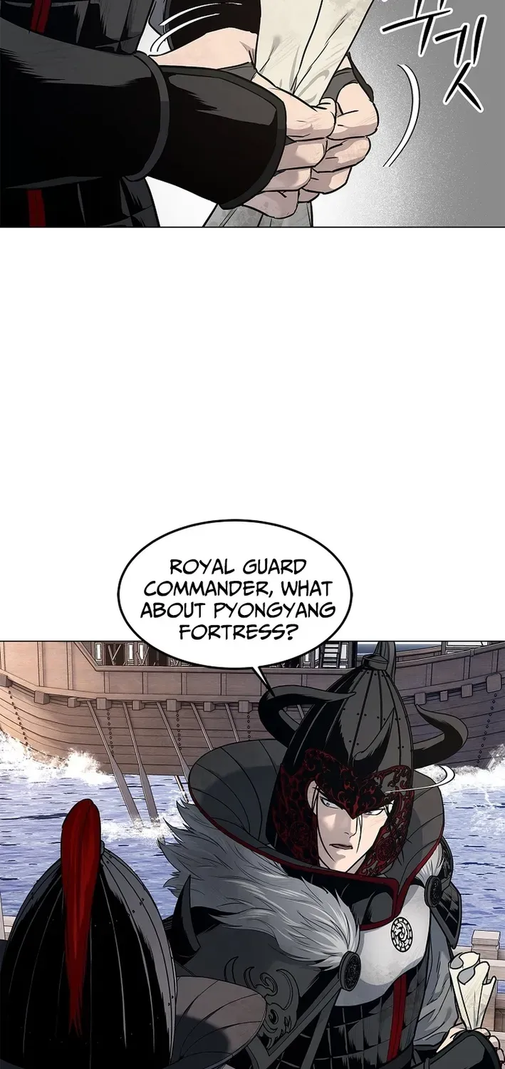 The Steel Emperor Chapter 2 page 113 - 
