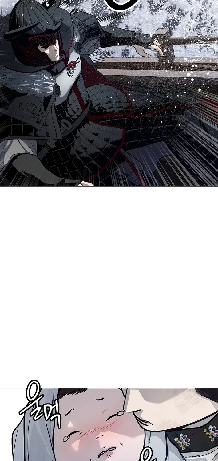 The Steel Emperor Chapter 2 page 124 - 
