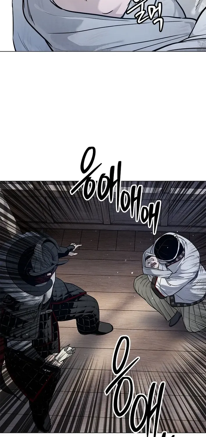 The Steel Emperor Chapter 2 page 125 - 